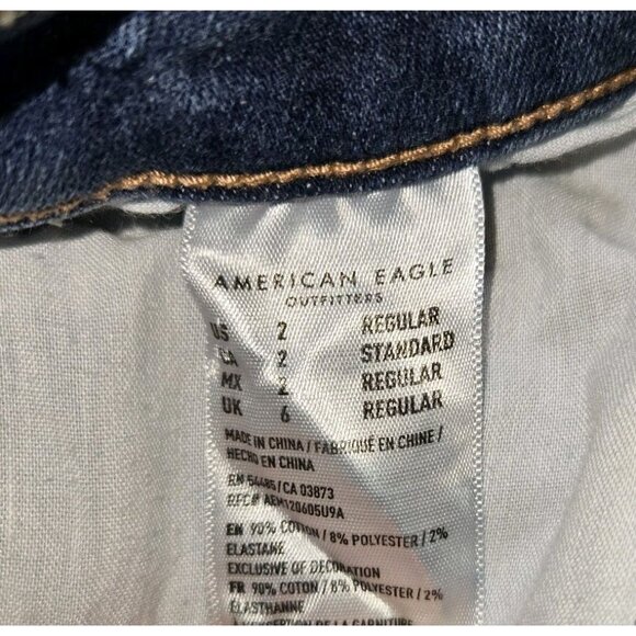 American Eagle Jeans Super Hi-Rise Jegging Next Level Stretch Women's Size 2 - Picture 8 of 13